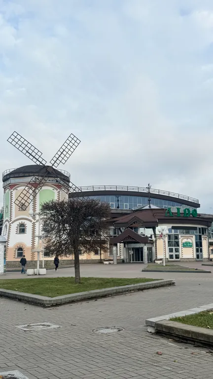 Квартира Уютная двухкомнатная квартира в центре города возле метро — Минск