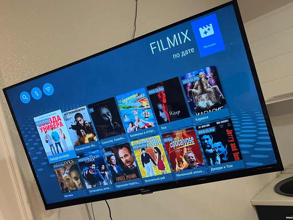 Дизайнерская студия с видом на Машук