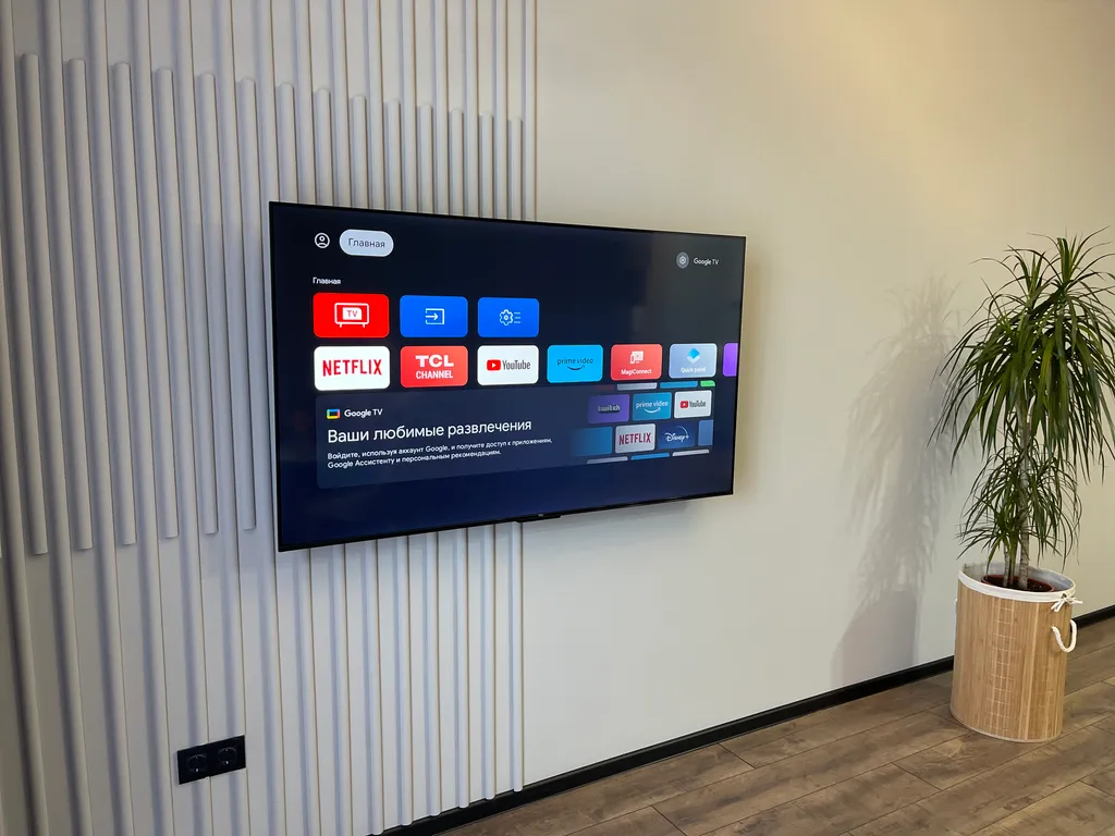 Stylish apartment with mountain and metro views