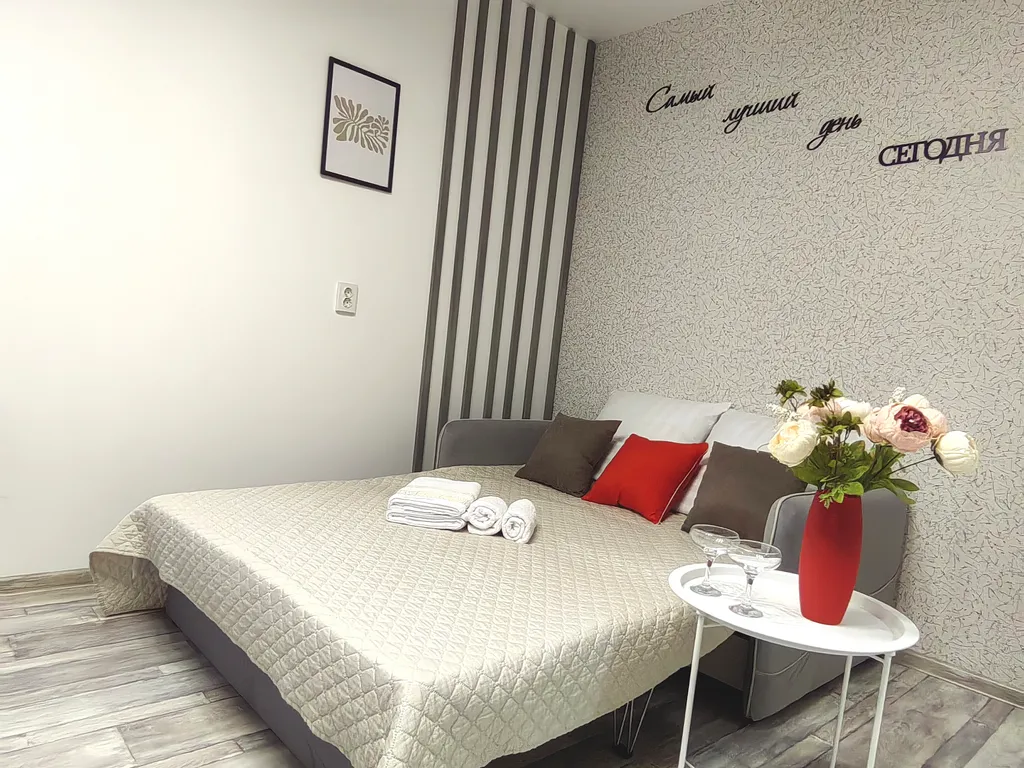 Уютная и чистая квартира в новом тихом районе рядом с центром