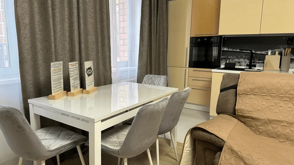 Просторная квартира