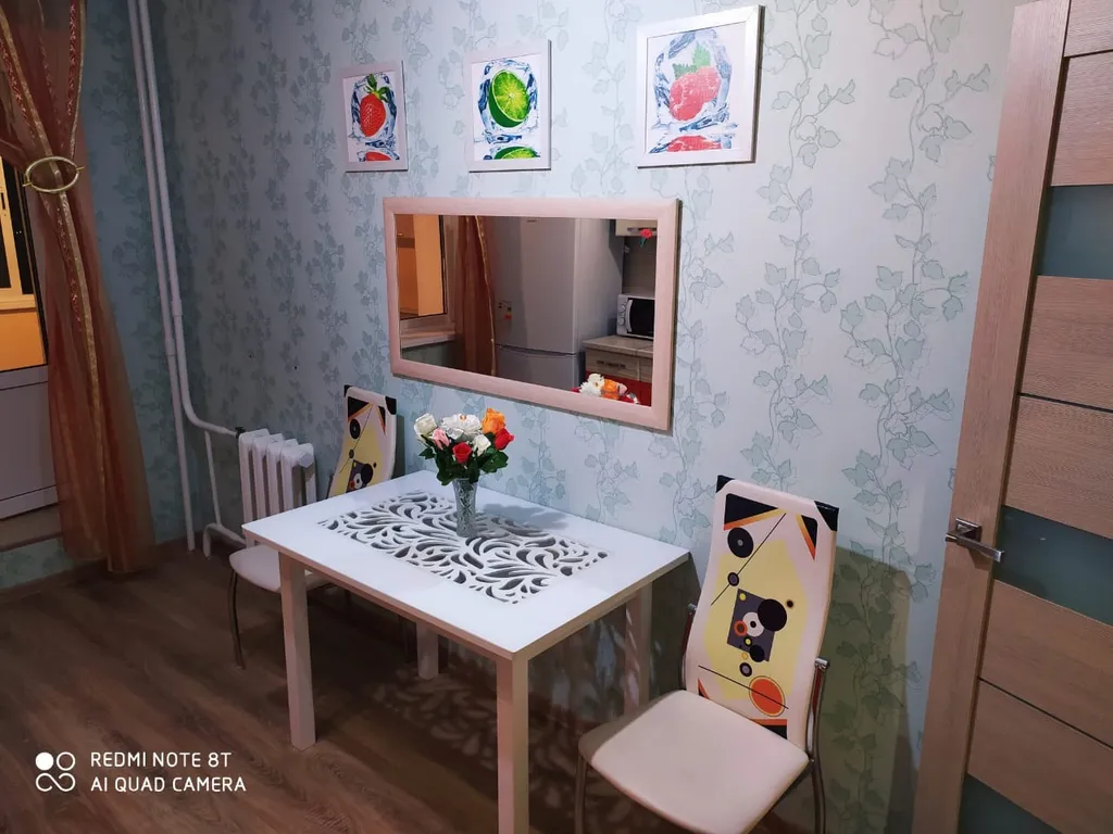 Уютная квартира на севере города