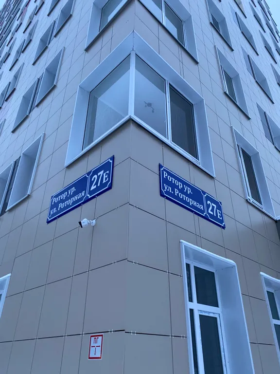 Квартира Scandihome_уютные и чистые апартаменты недалеко от о.Кабан и KazanMall — Казань