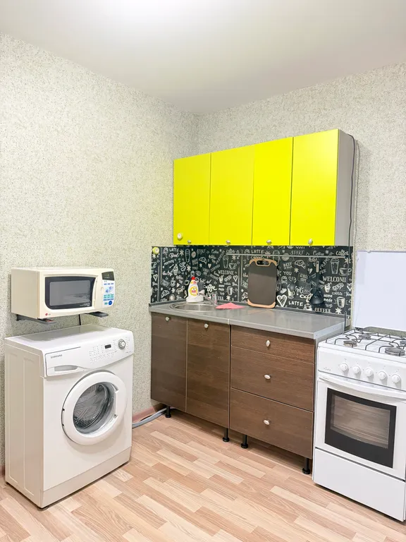 Квартира Уютная квартирка в центральном районе города — Омск