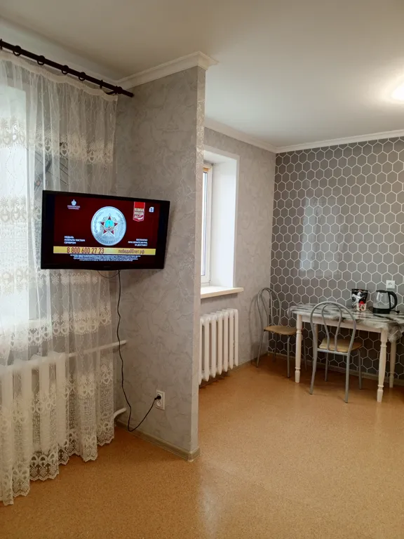 Квартира Хорошая квартира — Кемерово