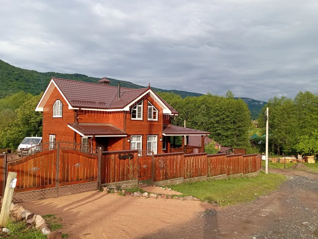 Горный горизонт