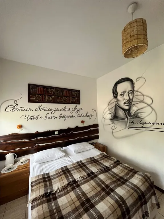 Квартира Комната — аренда посуточно в Ногинск