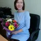 Полина