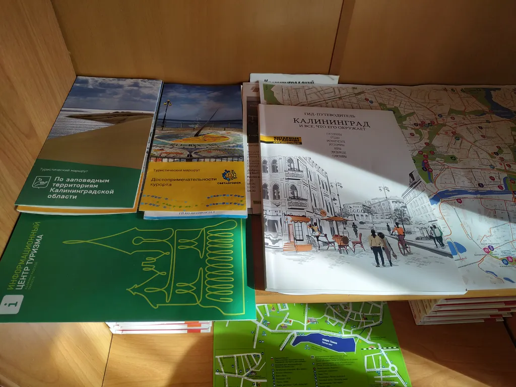 Немецкий дом с арками около Королевских ворот