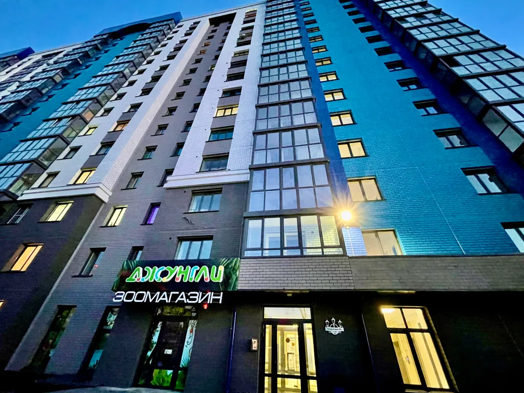 1-комнатная Квартира