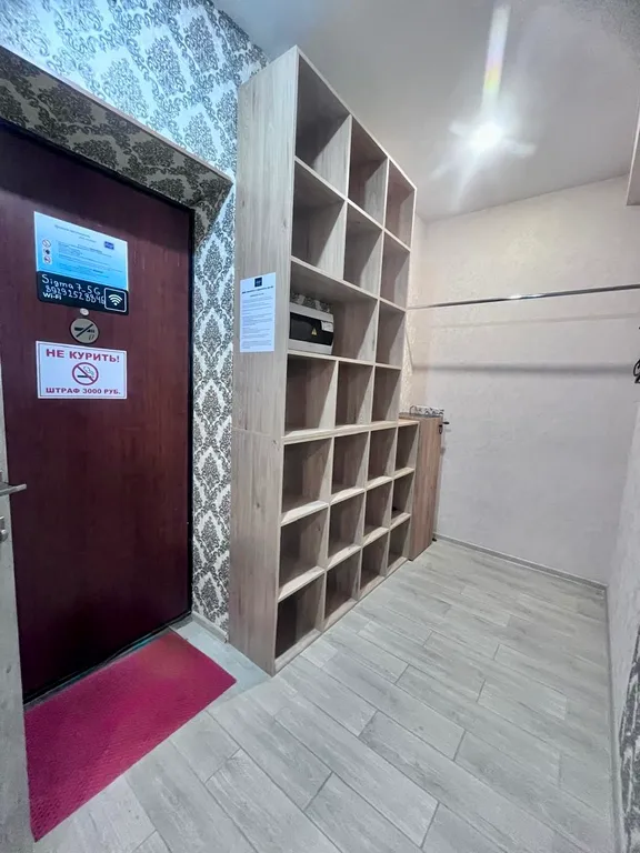 1-комнатная на Петуха