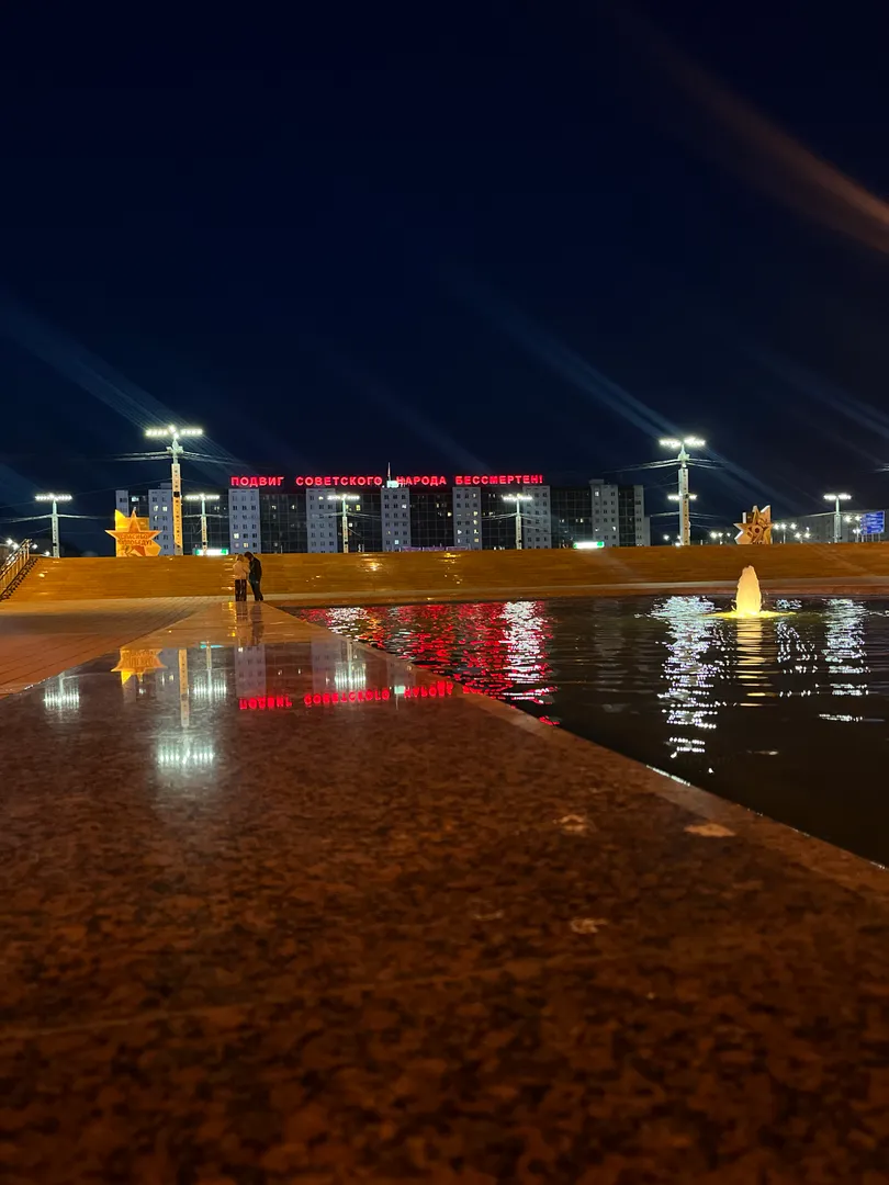 Фото