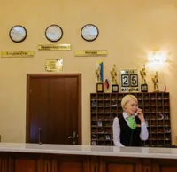 Любовь