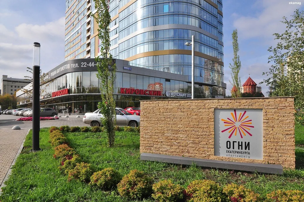 Апартамент с панорамными окнами