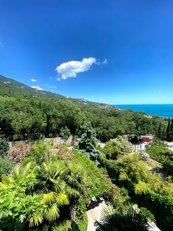 Солнце Ялты