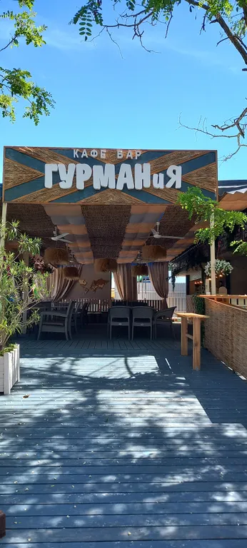 Квартира Уютная квартира на первой береговой линии Мандарин парк — Адлер