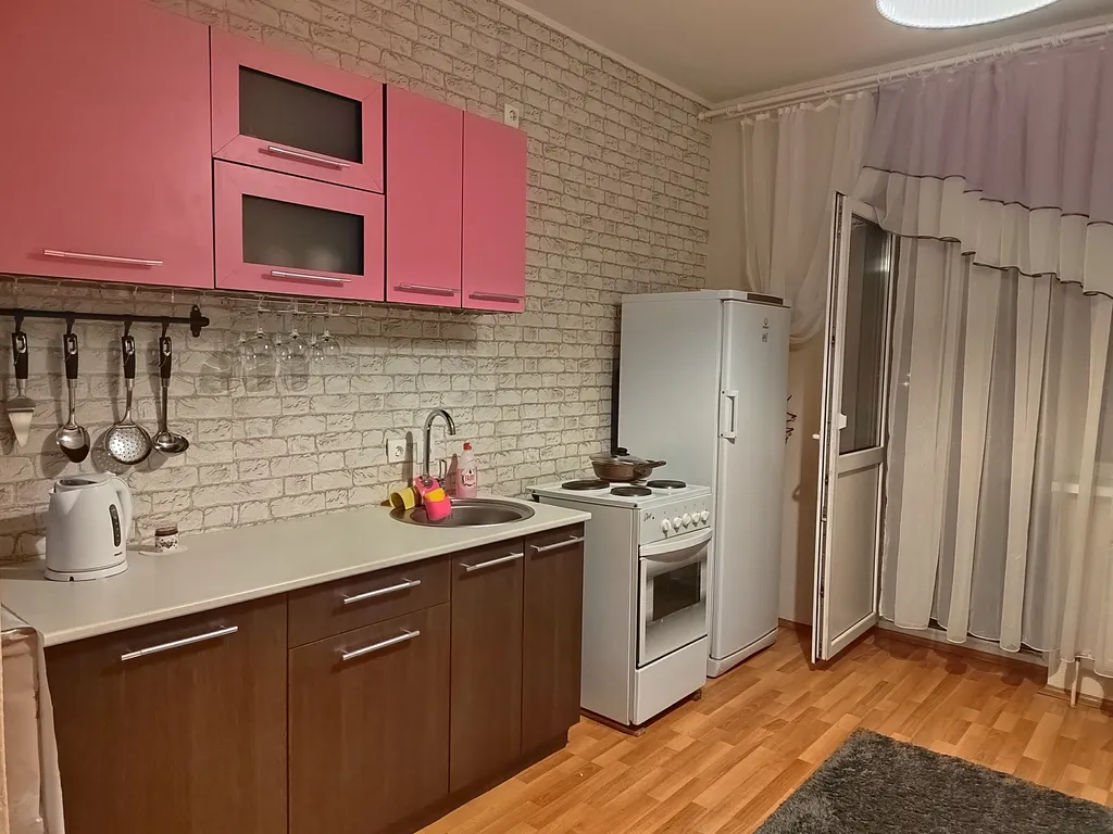 Квартира Уютная квартира, Химмаш — Екатеринбург