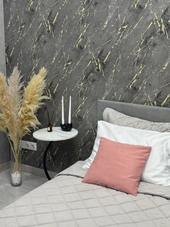 Уютно как дома