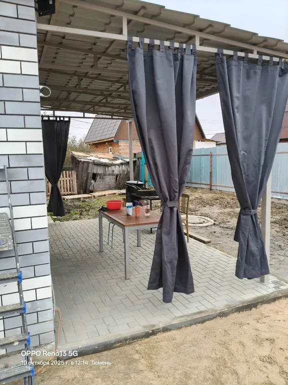 4-комнатный Дом