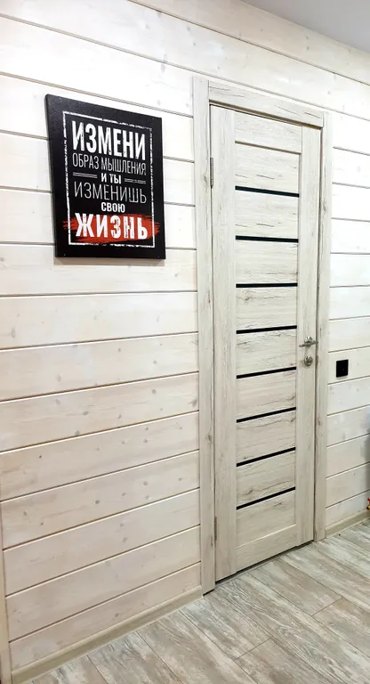 Уютный дом не далеко от центра