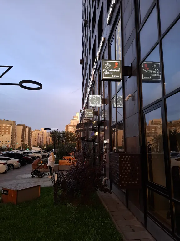 Квартира Квартира Уютная студия в 1 минуте от Планеты ЖК Притяжение — Красноярск