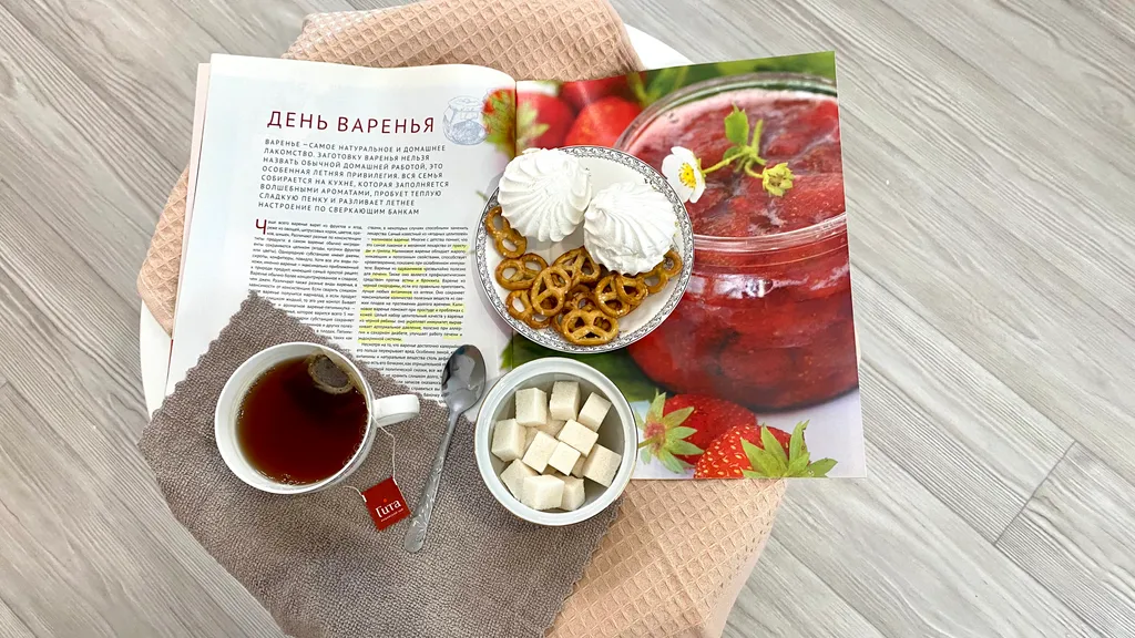 Алая квартира у парка