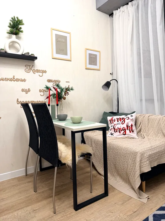 Квартира Квартира Уютная студия, где море включено — Сочи