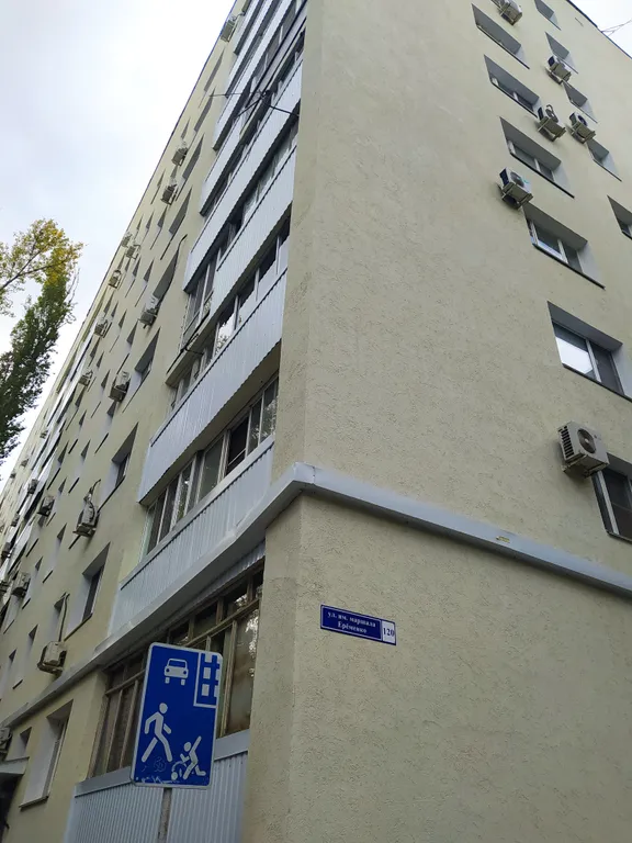 Квартира Просторная 3-комнатная квартира на 10 гостей — Волгоград