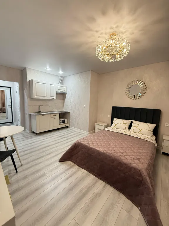 Новая уютная студия