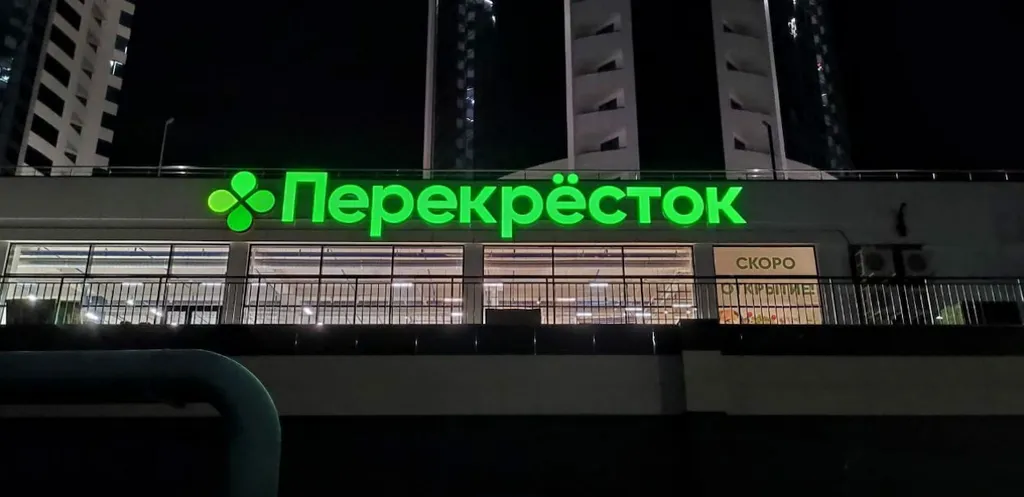 Квартира Квартира Апарт комфорт-класса Адлер — Адлер