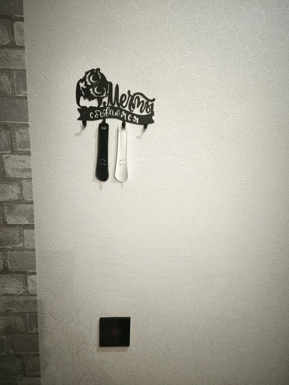 Квартира Квартира Флагманский уголок — Калининград