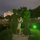 Татьяна