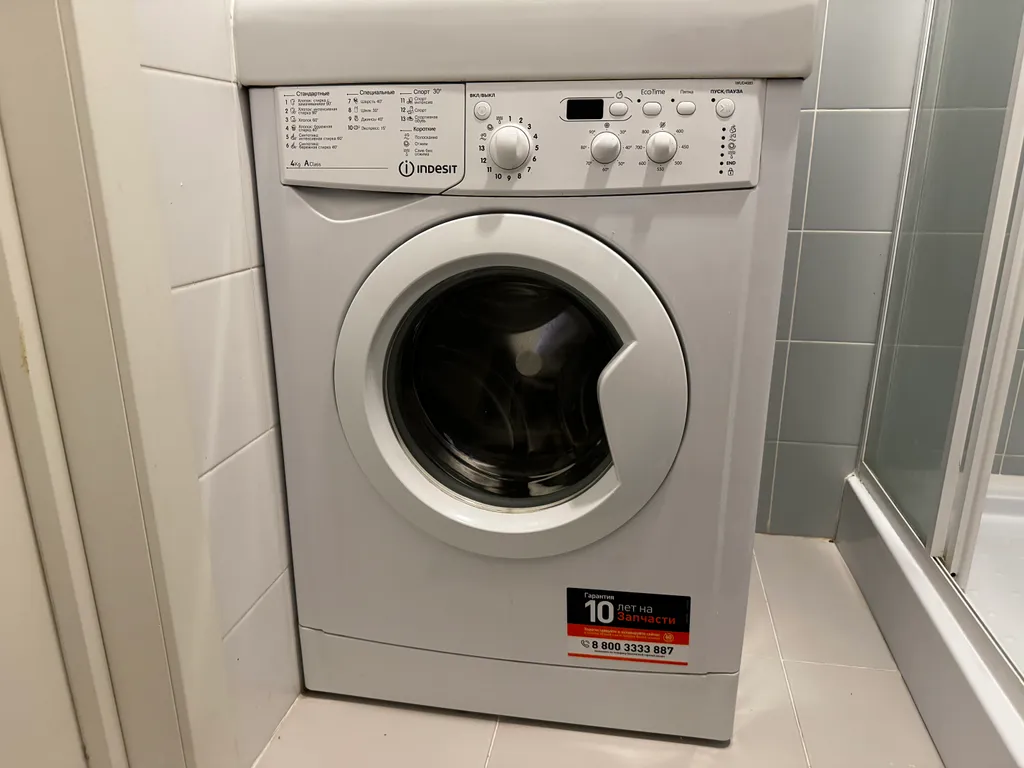 Дизайнерская квартира на 4 человек