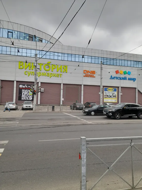 Квартира Уютная квартира в историческом центре города — Калининград