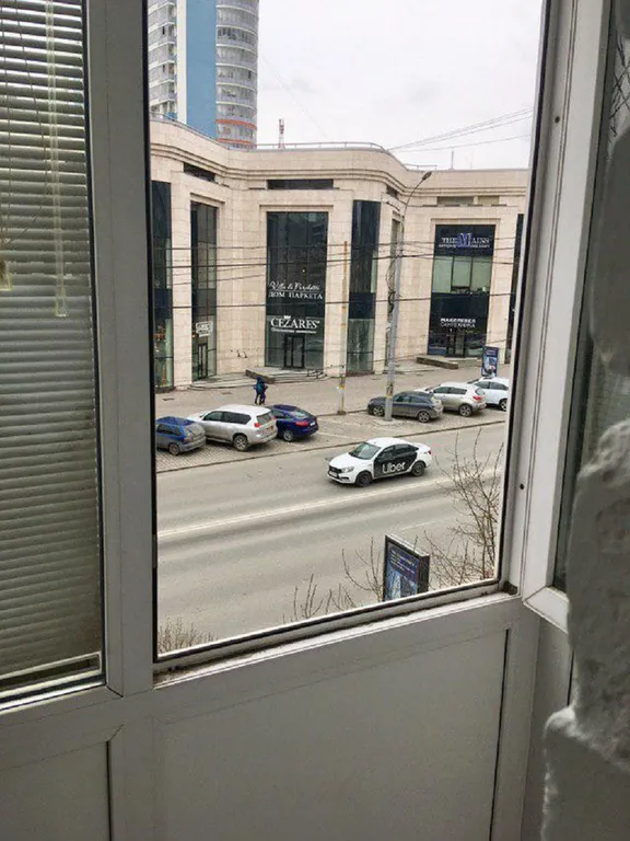 Квартира 2-комнатная Квартира — Екатеринбург