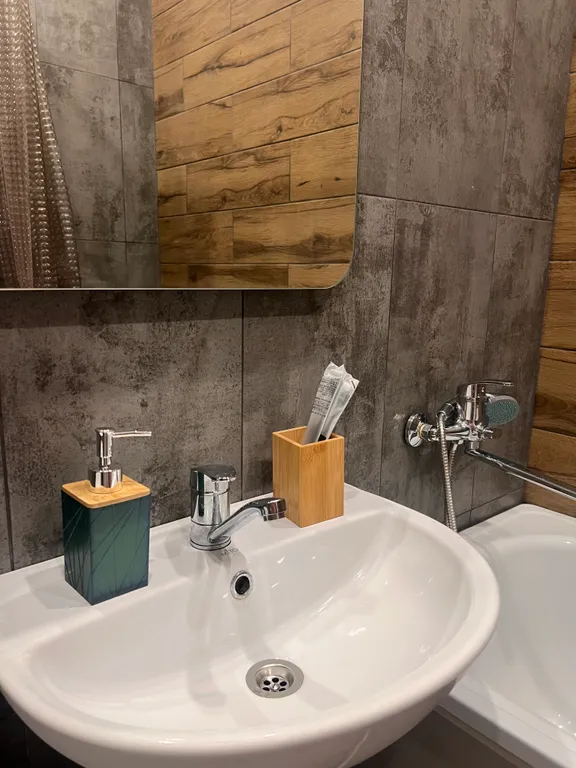 Уютная квартира