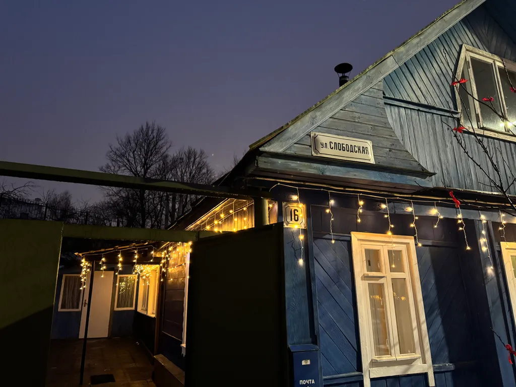 3-комнатный Дом