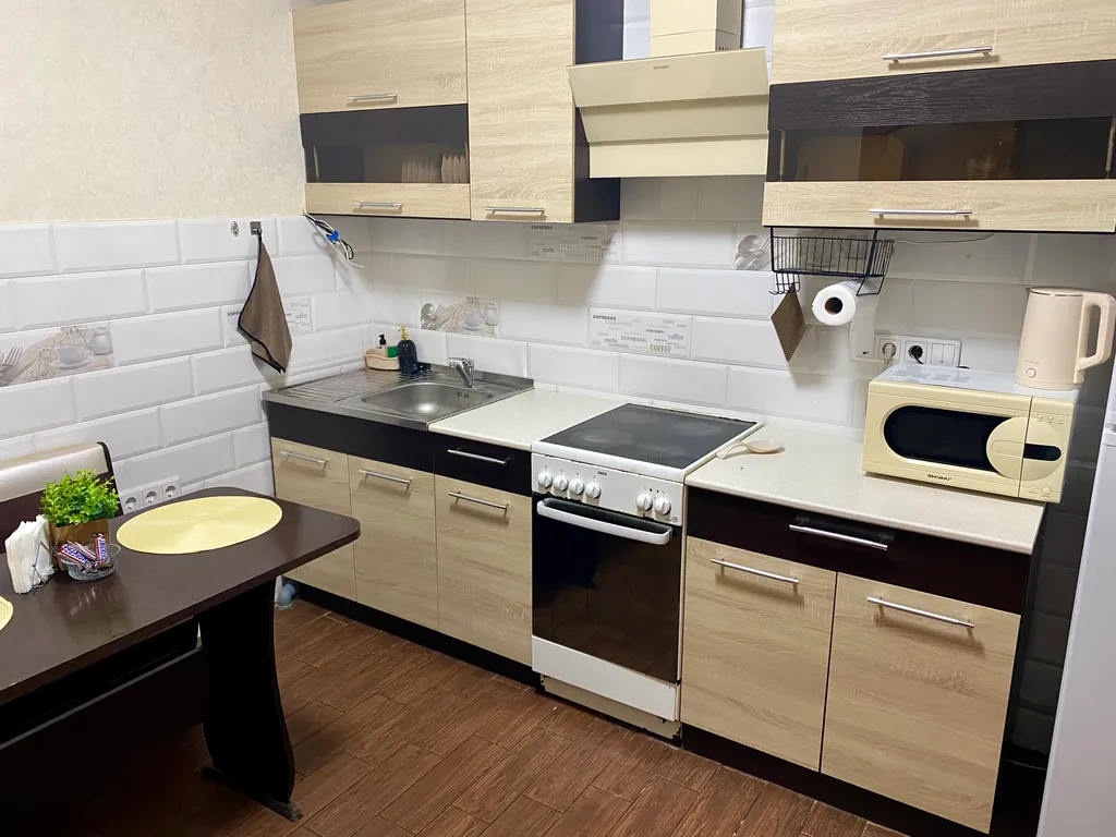 Квартира Уютная квартира — Динская