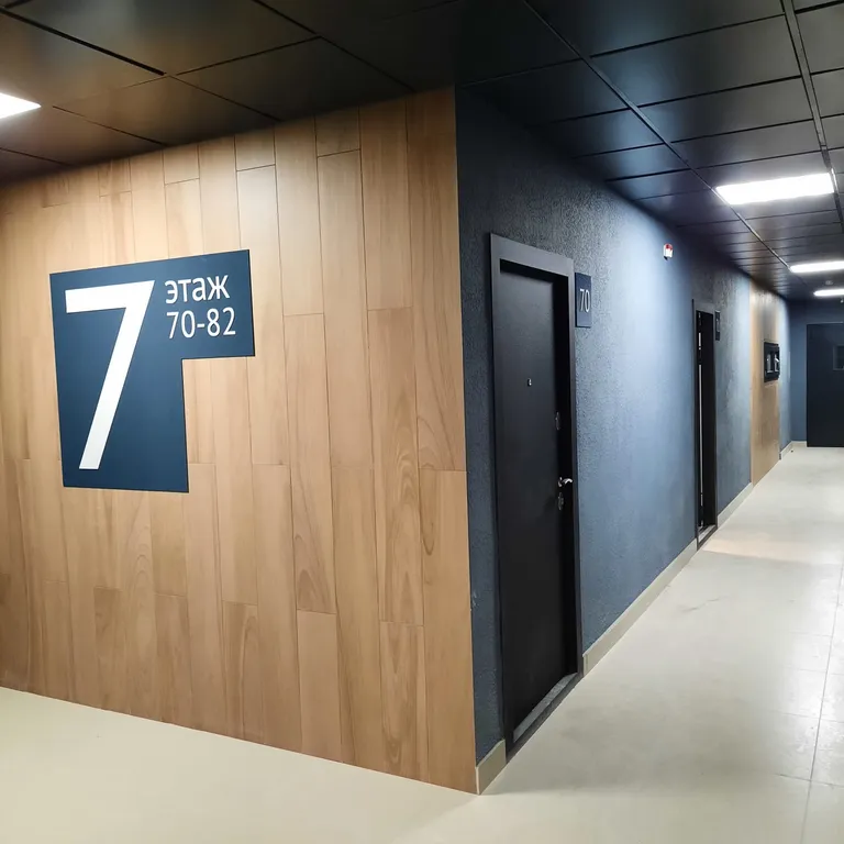 Апартаменты “Sea-studio” Вид на океан, бухту и лес