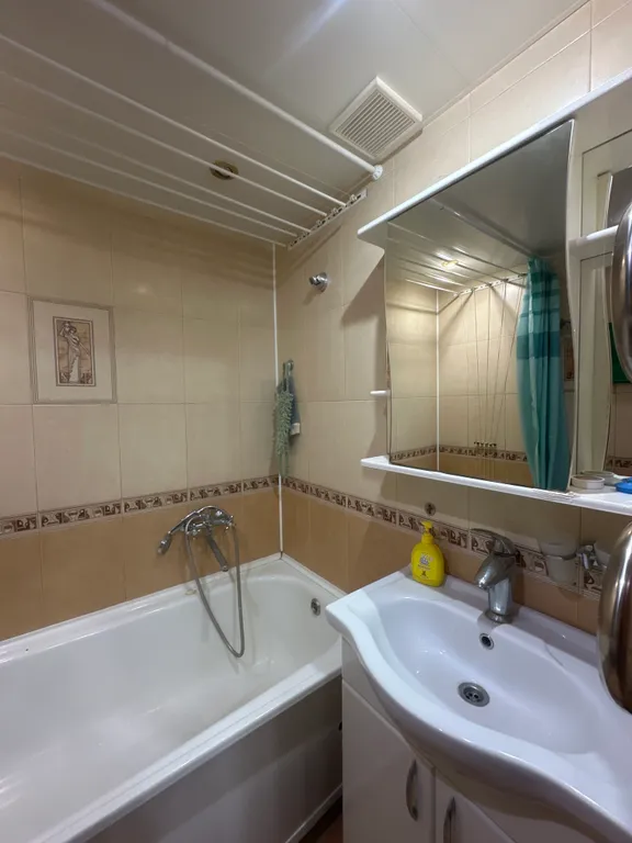 Уютная квартира