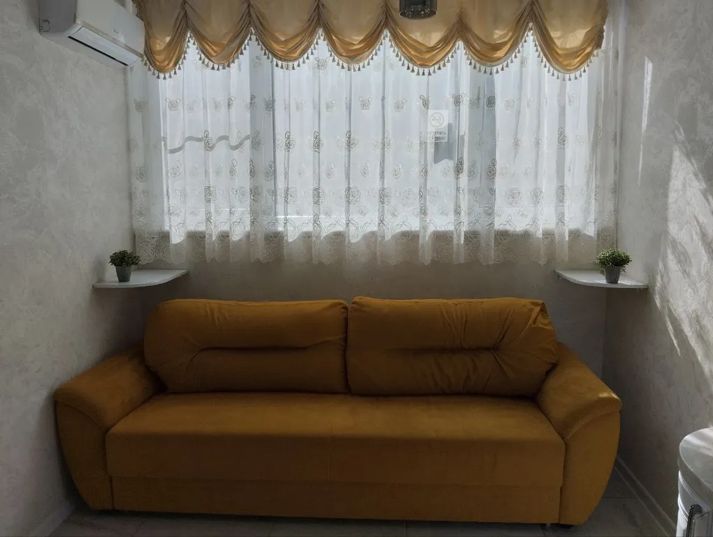 Квартира с видом на стадион