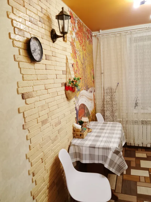 Уютная квартира