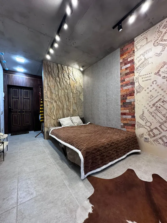 Квартира Уютная квартира Гарри Поттера — Краснодар