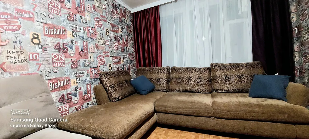 Семейная квартира на Истоке