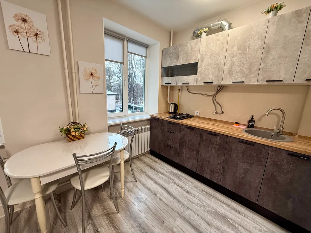 Квартира Уютная квартира в самом центре — Симферополь