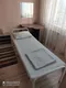 Дополнительные места