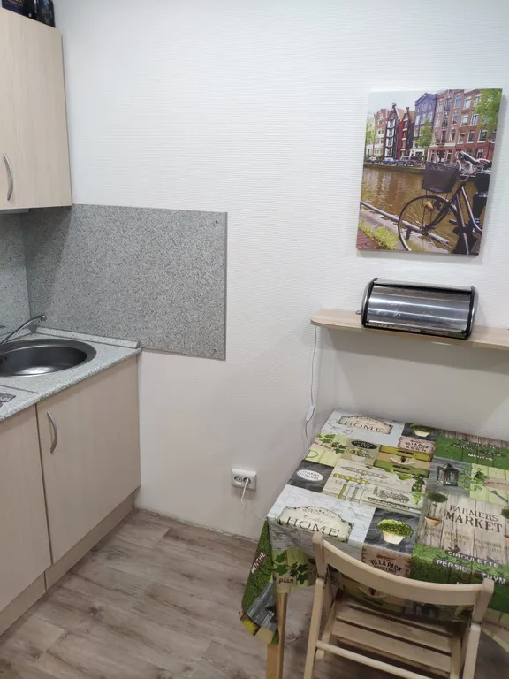 Уютная студия