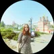 Алина