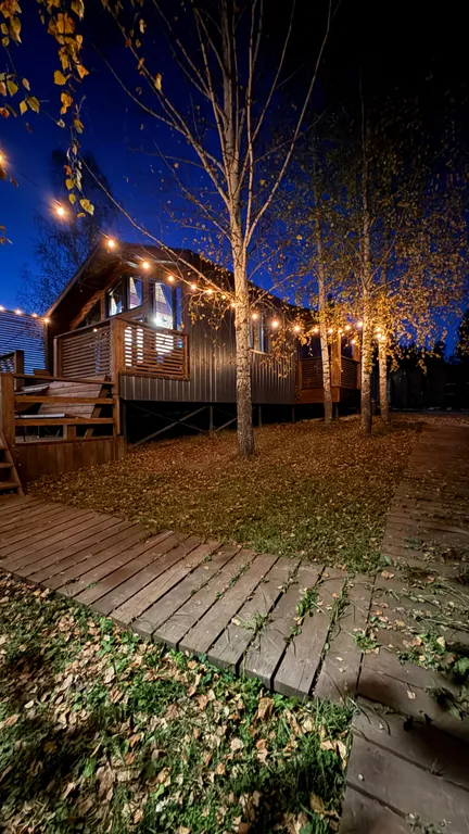 Гостевой дом «Антрацит»