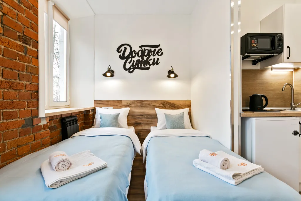 Квартира Городской оазис: стильная студия для современных людей — аренда посуточно в Подольск